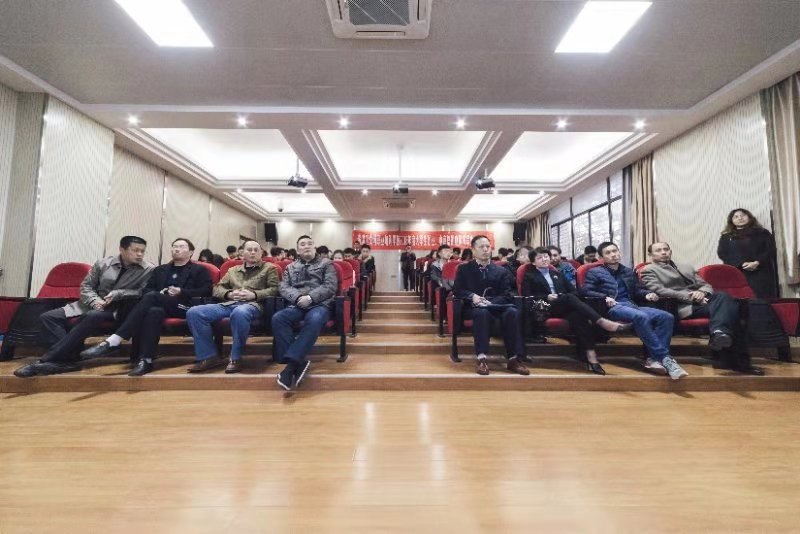 2018年度九江文博職業(yè)培訓(xùn)學(xué)校大學(xué)生創(chuàng)業(yè)、電商培訓(xùn)優(yōu)秀學(xué)員表彰大會(huì)順利召開